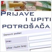 POTROŠAČKA PITANJA